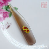 taobao english 10764337437
