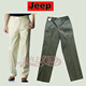 美国jeep吉普专柜爆版高温免烫休闲裤