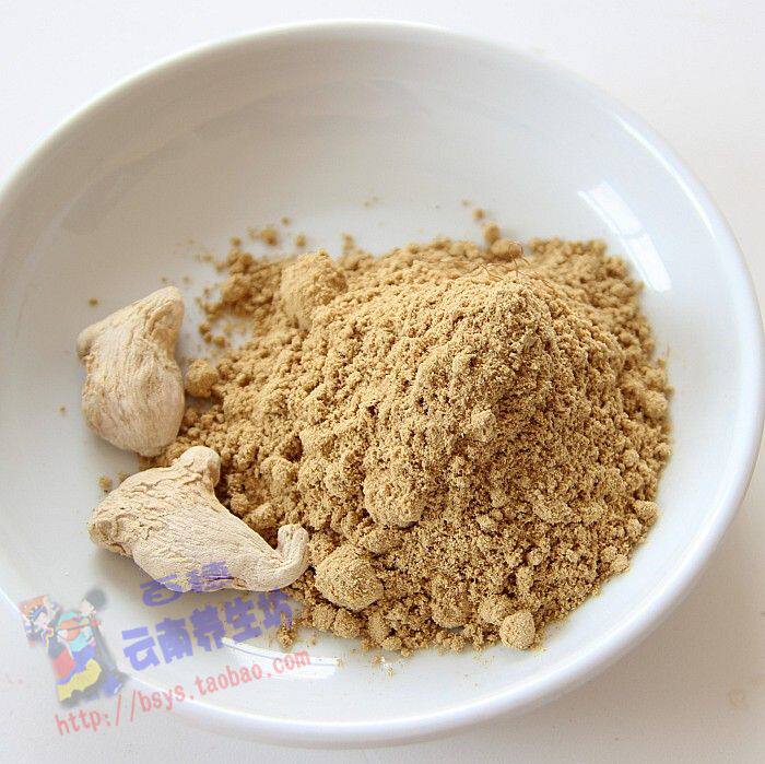 云南深山中药材现磨纯姜粉去寒止痒生发 月子洗头洗澡洗脚50克