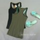 韩国正品 两色裹边工字背心 黑军绿
