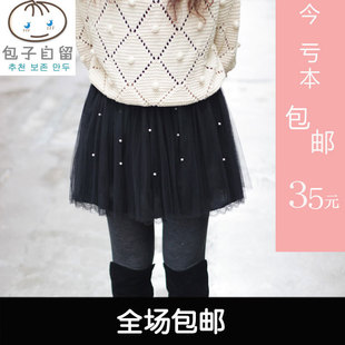  包子自留秋冬打底纱裙镶珍珠蕾丝短裙子蓬蓬裙蛋糕短裙纱裙半身裙