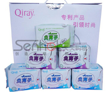 月月爱卫生巾正品 月月爱卫生巾套装 负离子卫生巾 卡蕾伊卫生巾