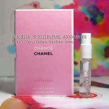 Chanel���ζ���ɫ����������ˮ�Թ�С��2ml��Ʒ ����ͷ 