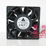 台达12038暴力风扇 12CM 3.9A 服务器专用风扇