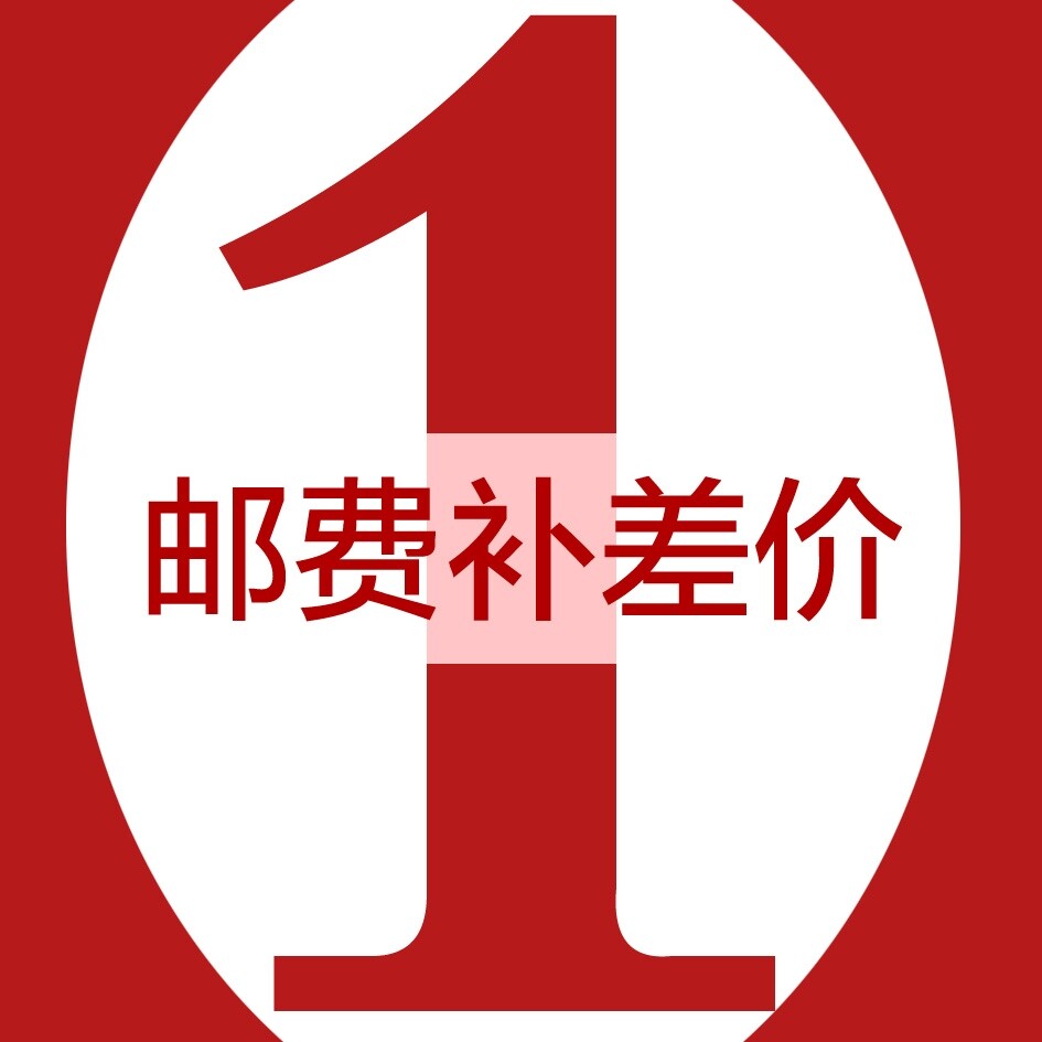 【邢者无疆-人文堂】主营：环保 苏绣 工艺品