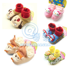 @Ӥװ 11�¿�cart**'sӤ������ѧ������Ь��������ذ�Ь�ƹ���