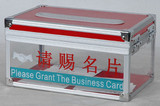 taobao english 9884625079
