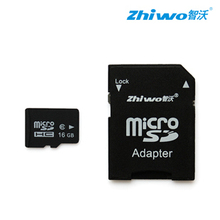 智沃 TF卡 microSD卡 16G 手机内存卡 闪存卡 送卡套 特价包邮