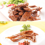 【周黑鸭食品旗舰店】3月特别供应 鸭翅/鸭掌 零食 湖北特产