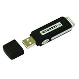 韩国现代F83\4G专业正品微型高清U盘录音笔USB直接充电
