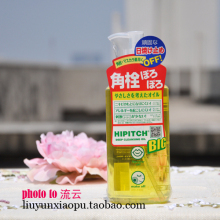 ������ƷŮ��������Ƽ����������жױ�ʹ�����250ML��ˬ�ɾ���