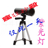 包邮 2012最新大号透镜夜钓落地观漂紫光灯充电钓鱼灯渔具超蓝光