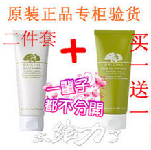 ��һ��һ Ʒľ����/Out of Trouble�漣��Ĥ/ȥ�Ͱ�����Ĥ100ml