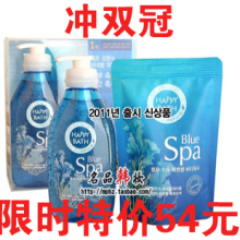 ����������HAPPY BATH��ɫ������ȪSPA��ԡ¶��װ ��Ʒ