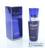 �绰��α ����������ӡ�޸�������30ml �������˪  ȫ������ 