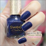 满额包邮 正品sweet color环保指甲油 盛夏系列深海蓝色