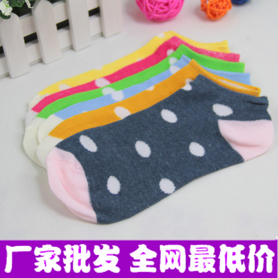 大圆点短袜袜子 韩国可爱纯色 糖果色 棉袜女士船袜厂家批发