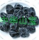中华山宝 美味乌梅干250g