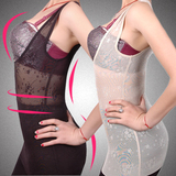 taobao english 7883606665