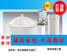 ����������ˮ����о��ˮ����оMT-3(765/768/780/866)CB��װ��Ʒ