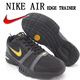 AIR EDGE TRAINER 新款透气网面休闲运动鞋