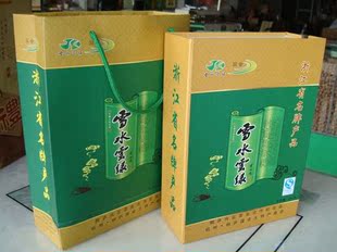 2012【雪水云绿】明前特级头采 桐庐龙井绿茶