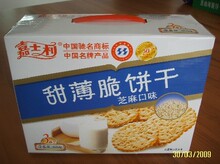 �й����������Ź���ʿ�����𱡴����800g��ƽ�ز���ʳ