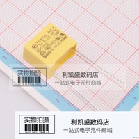 1UF300VAC-00VAC\/X1 0.22uF 封装\/规格: 直