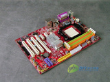 taobao english 12824603044