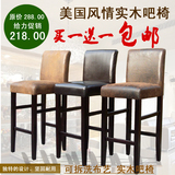 taobao english 8742643765