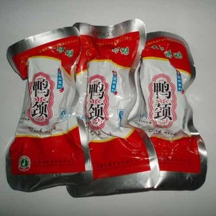  江浙沪皖包邮 大瀛鸭鸭 崇明特产 微辣鸭颈 鸭脖 产地新鲜发货