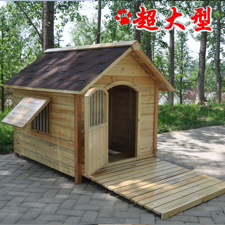 实木制户外大型狗屋狗窝狗笼防雨防晒防腐隔热保温带门 大型犬在类目 宠物/宠物食品及用品, 猫/狗日用品, 窝/屋/帐篷中 - 来自Buy2taobao.com提供专业的淘宝代购服务