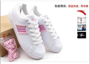 安踏ANTA女鞋 新款运动鞋女 正品秋冬板鞋女韩版女鞋新款包邮