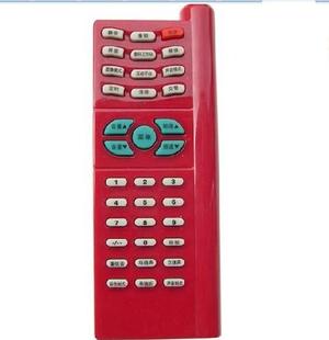 适用于适用于牌适用创维电视遥控器HS37-5P30A红色创维遥控器5P36