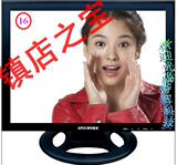 taobao english 14511735086