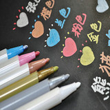 sta正品 韩国文具 DIY相册 黑卡 油漆笔 金属笔 斯塔相片笔 6色选