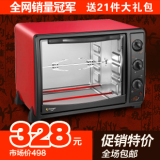 taobao english 14221870254