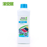 taobao english 9076491192