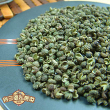 肖三婆[香料调料]品种齐全青花椒 干青椒 清香爽麻 满包邮