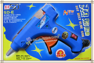 单片机温度报警器毕业\/系统的设计\/高温报警带