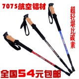 taobao english 13266763447
