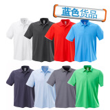 taobao english 5012659647