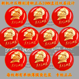 taobao english 3969258583