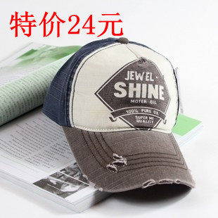 男女士复古棒球帽太阳帽女夏季 夏天 韩版嘻哈鸭舌帽遮阳帽子 潮