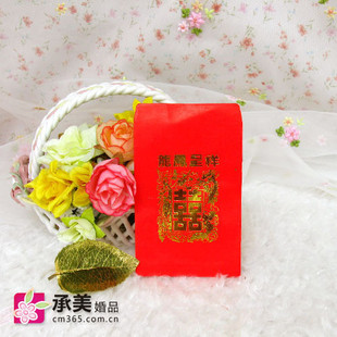  龙凤呈祥小红包 15只装 迷你红包 婚庆个性 红包 利是封