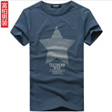 taobao english 16010352293
