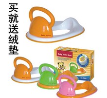 儿童高级辅助坐便器 坐便圈马桶圈座圈座便器马桶盖马桶垫送暖垫