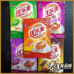 立即去淘宝网购买