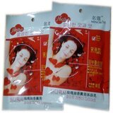名蔻奶膏/名寇玫瑰油香薰美体浴乳/奶膏 沐浴乳 68G
