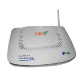 正品 huawei/华为 HG527-a 带无线路由器的ADSL MODEM无线猫